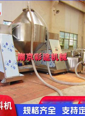 无厂家粉末颗粒料机 真空上料机品食化工FPI粉吸末尘 真空加料机