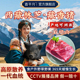 藏香猪后腿肉新鲜前腿肉黑猪腿瘦肉正宗西藏林芝猪肘肉农家土猪肉