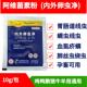 迅销兽药阿维菌素粉兽用猪牛羊鸡禽驱虫药体内外寄生虫打虫药
