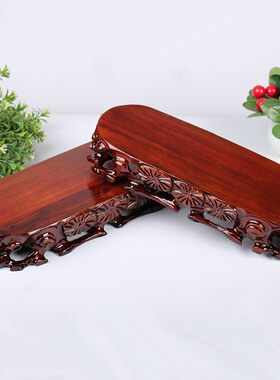 C063长条形奇石l底座玉奇石头底座子托花盆景摆件可挖槽雕松花包