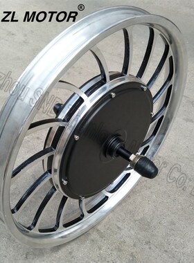 48V 5c00W 20寸一体轮大功率后驱电机 自行车山地车改装碟刹电机