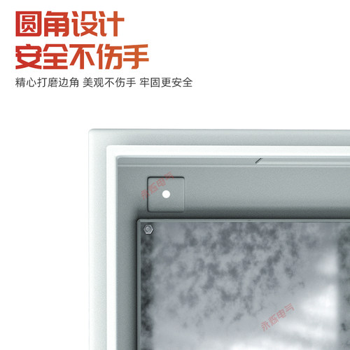 户内室内加厚配电箱1.2厚控制布线电气柜y80*60*25 50*40*30*20*1