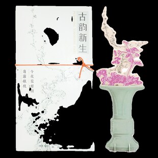 【杭州博物馆】与古为新古韵新声DIY摆件N香片香卡摆件套装送礼