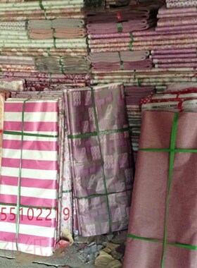 工厂直供 塞包纸 塞鞋纸 花纸 x填充纸 隔层纸 包装纸 800x930