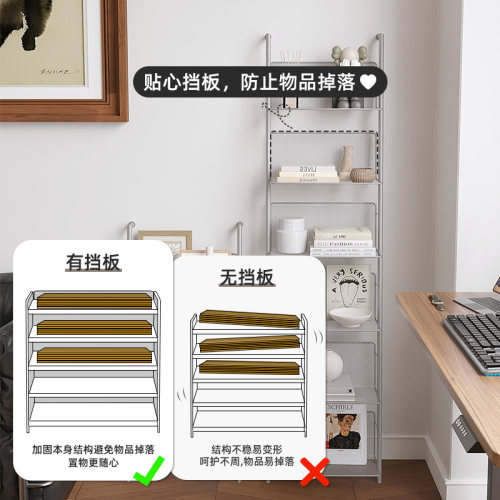 靠墙报刊架落地书报架杂志架铁艺置物架客厅书刊籍摆件Z绘本展示