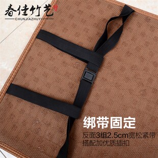 户外藤椅躺椅凉席垫t子躺床折叠沙滩椅麻将席坐垫靠垫一体凉 夏季