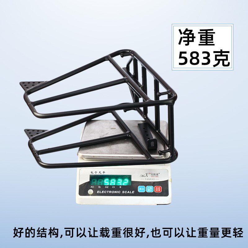 山地自行车驮托包前货架前叉货z架钢制适合所有V刹碟刹铝合金支撑