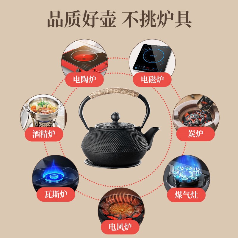 意大利铁壶煮茶壶烧水壶泡茶专用碳火J炉电陶炉器具户外铸铁茶壶