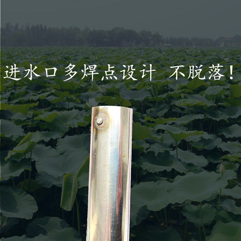 挖藕神器不锈钢k挖藕水枪头农用采藕工具高压水枪头藕塘采藕设备