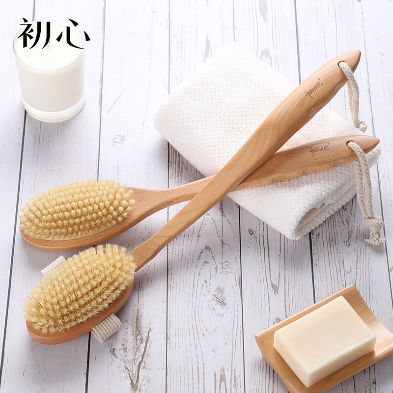 初心长柄b洗澡刷 猪鬃软毛擦背沐浴刷搓泥按摩搓背刷子沐浴搓澡刷