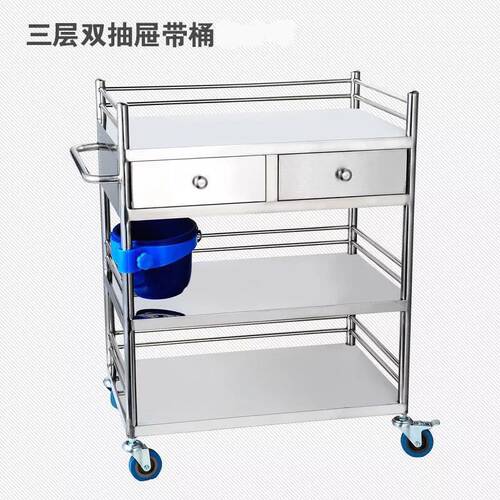 加厚不锈钢治疗车医用小推车仪器手术多功能美容推U车器械车抢救