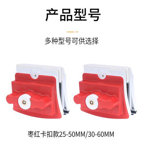 擦玻璃神器双面擦家用高楼双层窗户厚玻I璃清洗强磁清洁搽刮工具