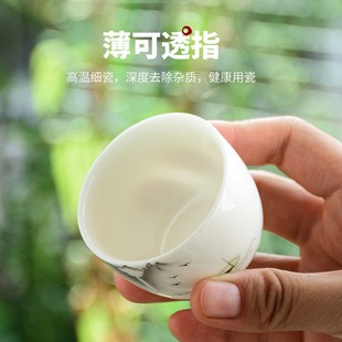 白瓷茶具D家用品茗杯陶瓷主人杯单杯茶碗 羊脂玉功夫小茶杯6只套装