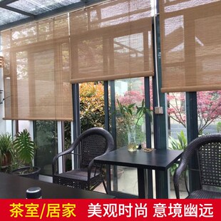 竹帘子窗帘门帘h中日式隔断遮光遮阳装饰家用升降复古碳化百叶卷