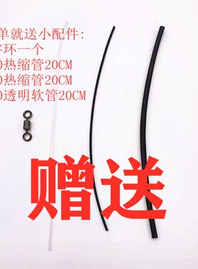 1.3 1.6 1.8隐形土u色四芯可视锚鱼线镀锡铜芯线100公斤拉力白丝