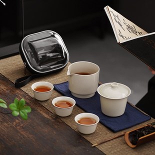 快客杯套装 草木灰旅b行茶具一壶三杯便携式 户外露营家用陶瓷茶碗