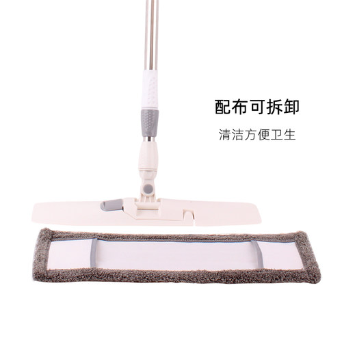 新艺平板拖把尘推旋转懒人平拖大拖把家用L木地板地拖平拖墩布拖
