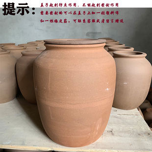 陶罐无釉老式陶土米缸陶瓷罐带盖泥坛土陶坛子P调料罐密封罐茶叶
