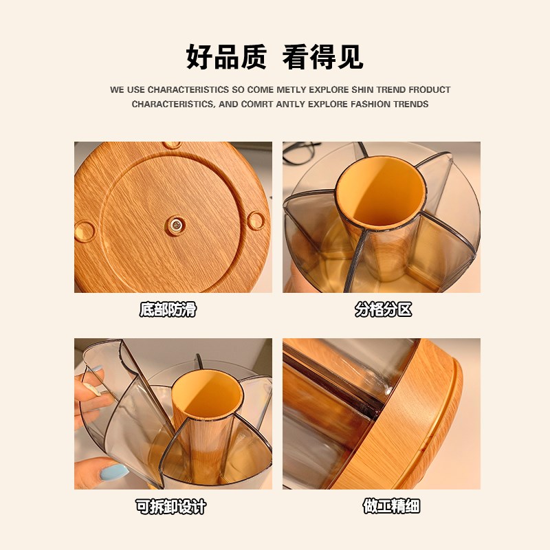 木质旋转化妆刷收纳n筒桌面梳妆台化妆品口红整理置物架大容量笔