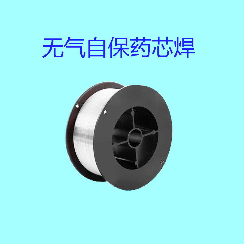 金桥无气二保自保药芯焊丝焊机z用小盘5公斤激光实心气保焊丝铝镁图片