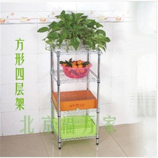 方形置物架3层厨房金属落地4层浴室收纳整L理架5层客厅储物架层架