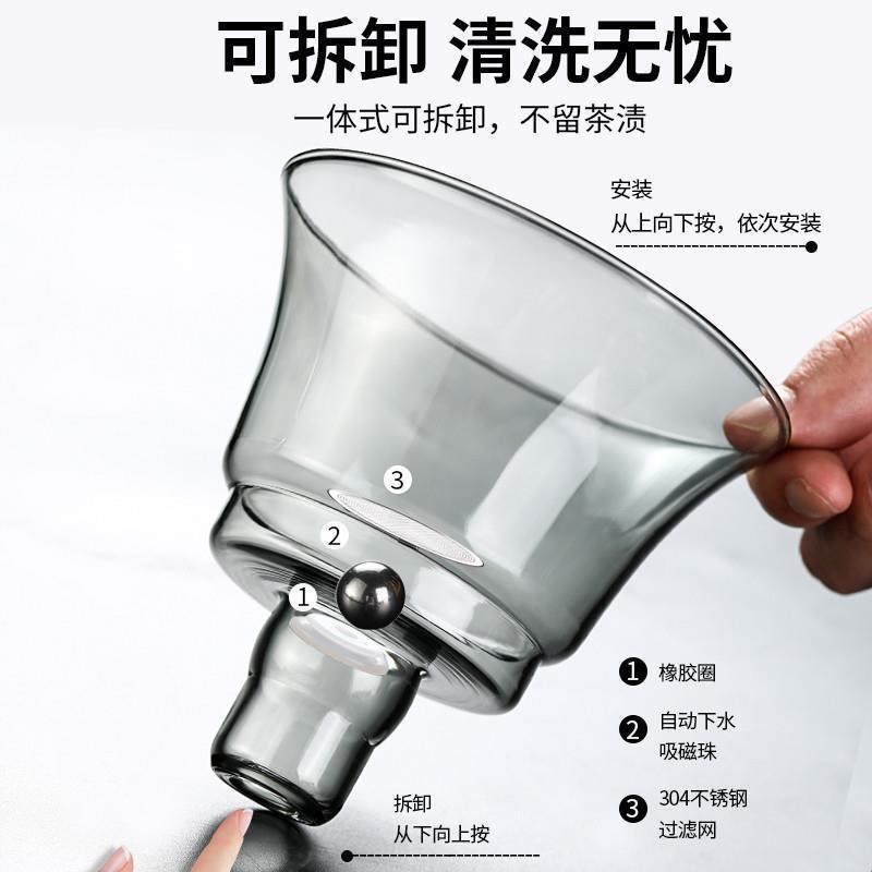 高档茶具套装f玻璃全自动懒人家用感应泡茶壶冲泡茶神器功夫茶杯