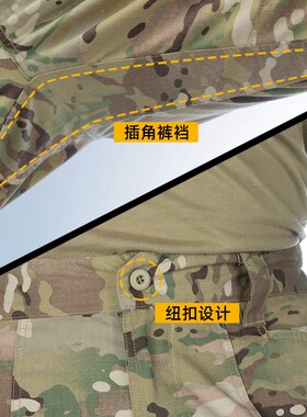 小钢蝎 LcF战术耐磨通勤裤 宽松勤长裤男工装裤 户外登山裤黑色