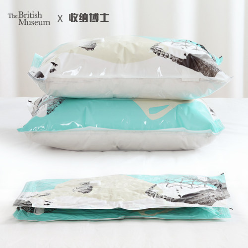 羽绒服真空压缩袋10个装中号送手泵 G装衣物的棉被子真空袋收纳袋