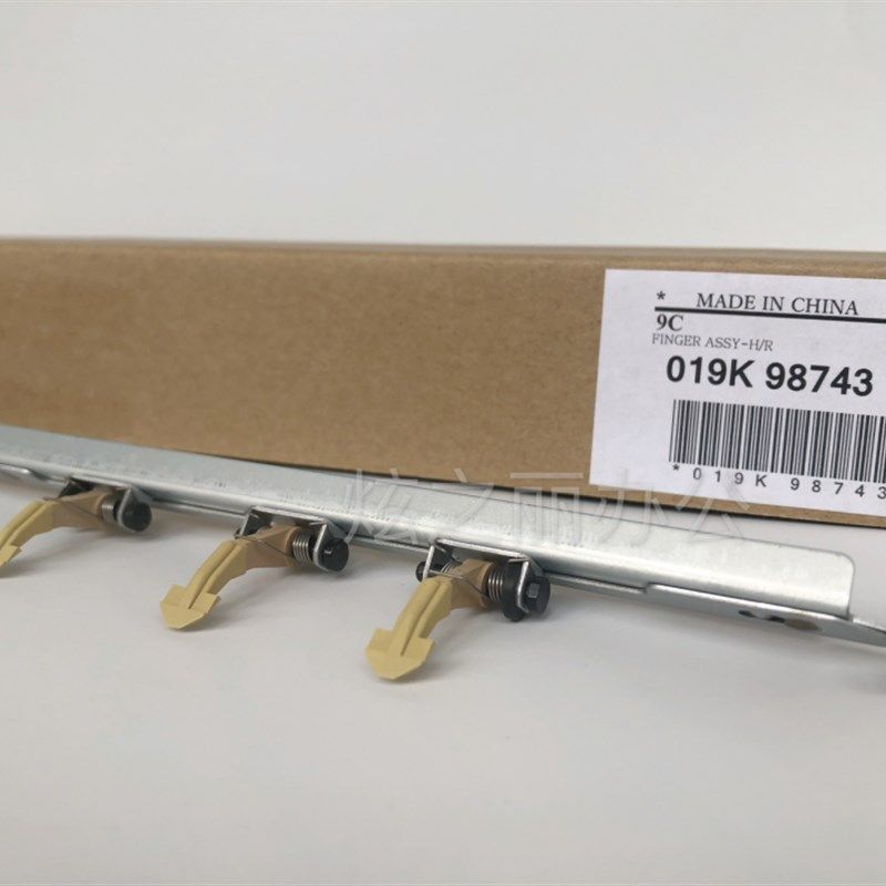 原装施乐4110分离爪4595 4127 1100 900 D95 4112定影. 组件支架