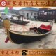 威尼斯贡多拉景观船装 p饰船影视拍摄拍照道具船欧式 木船观光木船