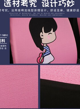 鸿日U8恩途T6/X9明爵/特鲁x夫E50/T20四轮电动汽车坐垫套亚麻全包