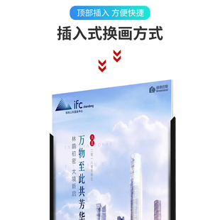美式丽屏展架户外双面广告展示牌立式落地J海报架门型易拉宝宣传8