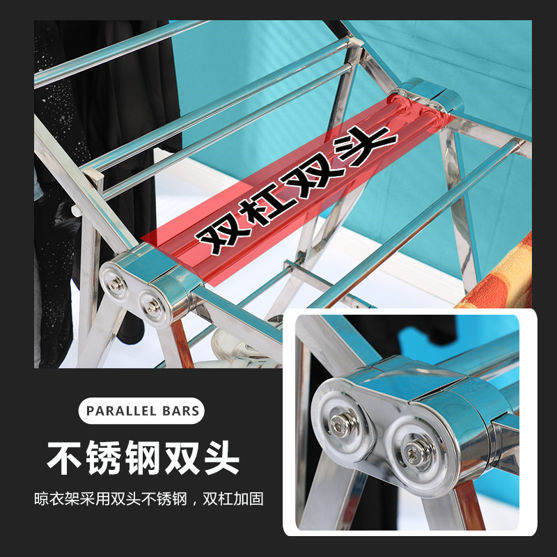 加宽不锈钢晾衣架折叠落地理发店美容毛巾架O室内晒被架小孩尿布