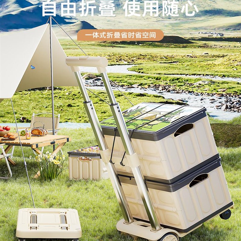 家用折叠小拉车搬运购物买菜摆摊手I推车神器轻便携行李拉货车