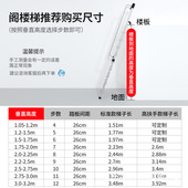 阁楼梯家用铝合i金楼梯带扶手升降梯子阳台工程上屋顶伸缩摺叠爬