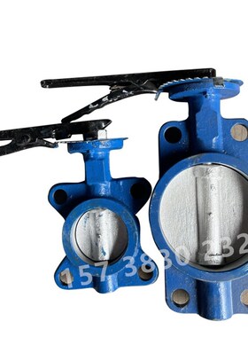 手动通风对夹式蝶阀D71W-10 耐高温蝶阀 管道排暖风专用蝶Y阀DN30