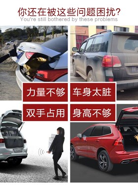 小鹏p7电动f尾门改装原厂款自动后备箱专车专用一脚踢感应电车配