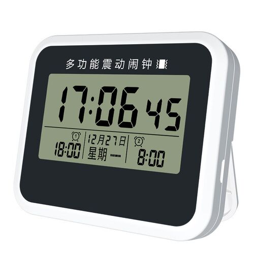 震动闹钟宿e舍闹钟学生专用起床神器高中生宿舍床上振动计时器床