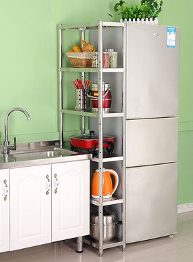 厨房置物架落地式小尺寸20公分30宽25x6F0夹缝窄架子35厘米长40x5