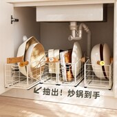 单层极窄厨房抽拉l式 置物架带滑轨橱柜拉篮放锅具锅盖砧板收纳框
