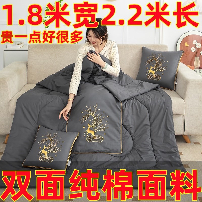 加大号款b全棉纯棉抱枕被子多功能二合一靠垫空调被车载办公午休