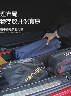 适用蔚来ES6专用后备箱储物盒EC6车载尾箱下Q隔层置物盒车用收纳