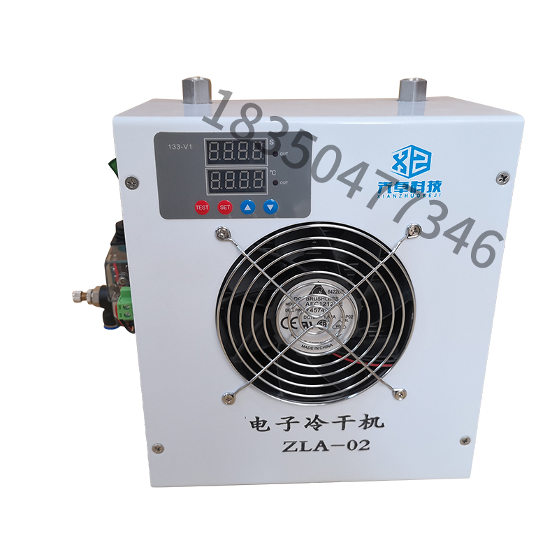 小型冷干a机微型冷冻式干燥机压缩空气干燥过滤器电子空气冷干机