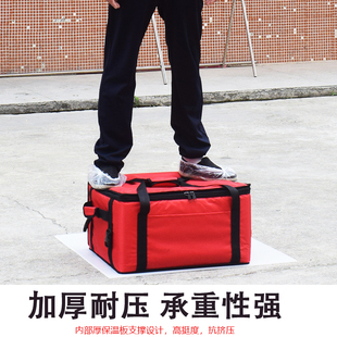 50L冰棍冷藏保温箱专用加厚车用食品蛋糕外卖箱旅V行户外商用摆摊