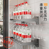 免打孔不锈钢微波炉架子置物架挂墙上烤箱支架壁挂T厨房收纳架挂