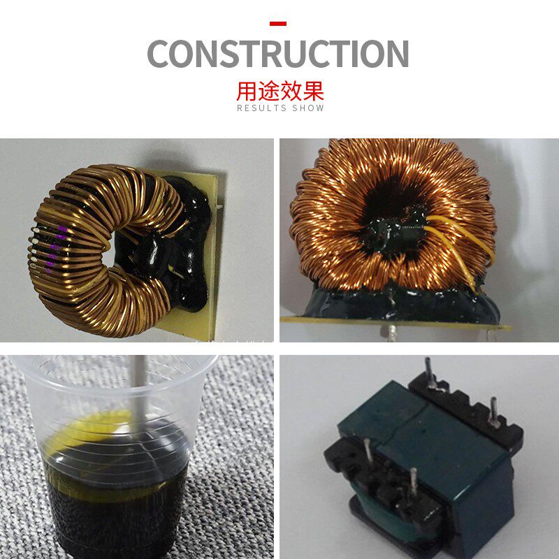 单组分环氧粘接h胶加温固化胶磁环底座电感粘接胶单组分固定胶黑