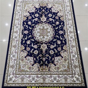 新疆和田机e织丝毯客厅卧室走廊茶几榻榻米办公室家用床边加厚地