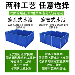 黄鳝养殖池帆布鱼池专用刀刮布防水帆布I水池户外养鱼水箱加厚篷