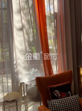 欧式暖灰色橙色防刮p雪纺透光落地窗帘客厅餐厅阳台柔软垂坠窗纱
