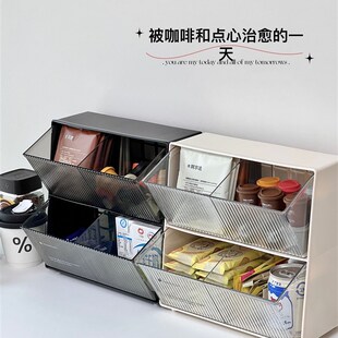 大容量胶囊咖啡茶包收纳架办公A茶水间茶叶零食桌面收纳盒置物架